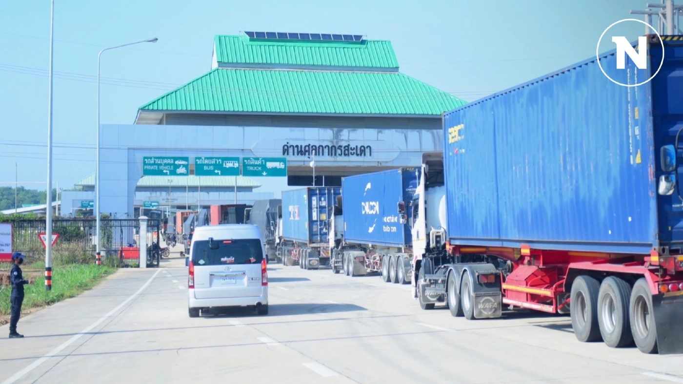 ค้าชายแดน-ผ่านแดนปี 67 ทะลุ 1.8 ล้านล้าน