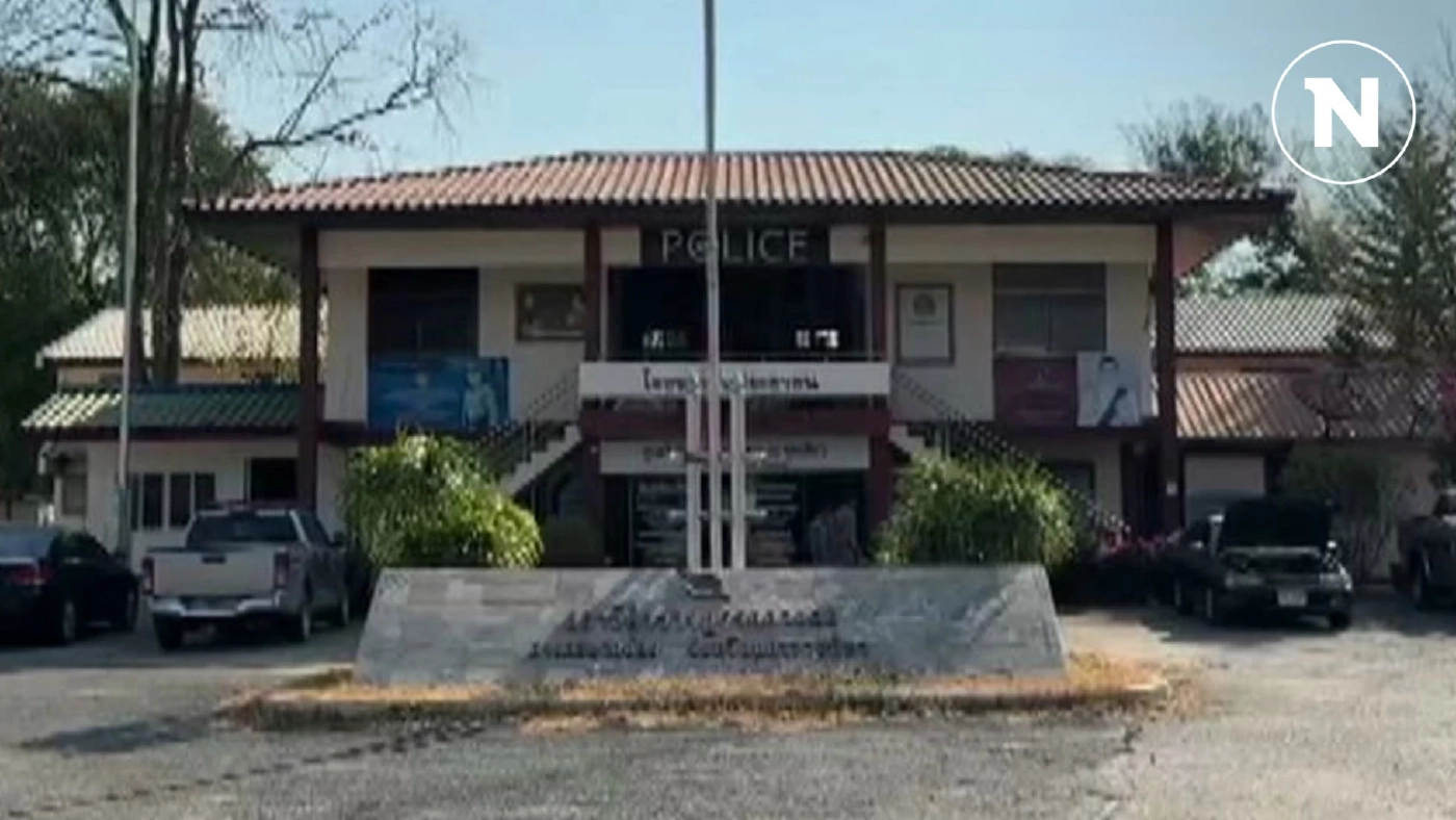 ขายออกแล้วโรงพัก สภ.กลางดง เปิดประมูลจบที่ราคา 25,000 บาท