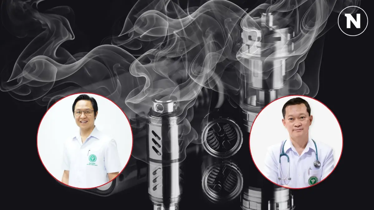 เตือนภัย “บุหรี่ซอมบี้” มีส่วนผสมของยานำสลบ ภัยร้ายในรูปแบบใหม่ เตือนภัย “บุหรี่ซอมบี้” มีส่วนผสมของยานำสลบ ภัยร้ายในรูปแบบใหม่