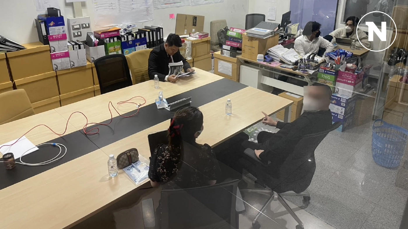 “DSI” เชิญพยานสำคัญให้ข้อมูลจุด “แตงโม” เสียชีวิตเพิ่ม