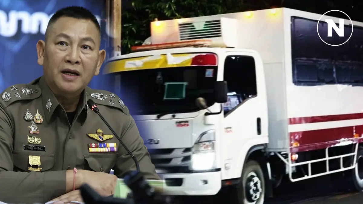 ผบ.ตร. ปัดตอบสื่อ ส่งตัว "อุยกูร์" หรือไม่ เป็นเรื่อง "ความมั่นคง" ผบ.ตร. ปัดตอบสื่อ ส่งตัว "อุยกูร์" หรือไม่ เป็นเรื่อง "ความมั่นคง"