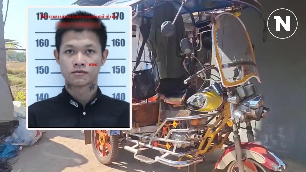 เร่งล่า "จิโหล่ย" หลานทรพี คลั่งยา สังหารตาวัย 88 ปี ดับสลด เร่งล่า "จิโหล่ย" หลานทรพี คลั่งยา สังหารตาวัย 88 ปี ดับสลด