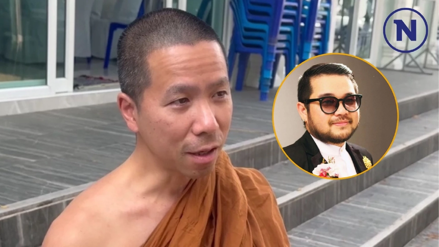 เพื่อนสนิทเผยถึงคุณูปการของ อ.ตุล อุทิศเพื่อสังคม