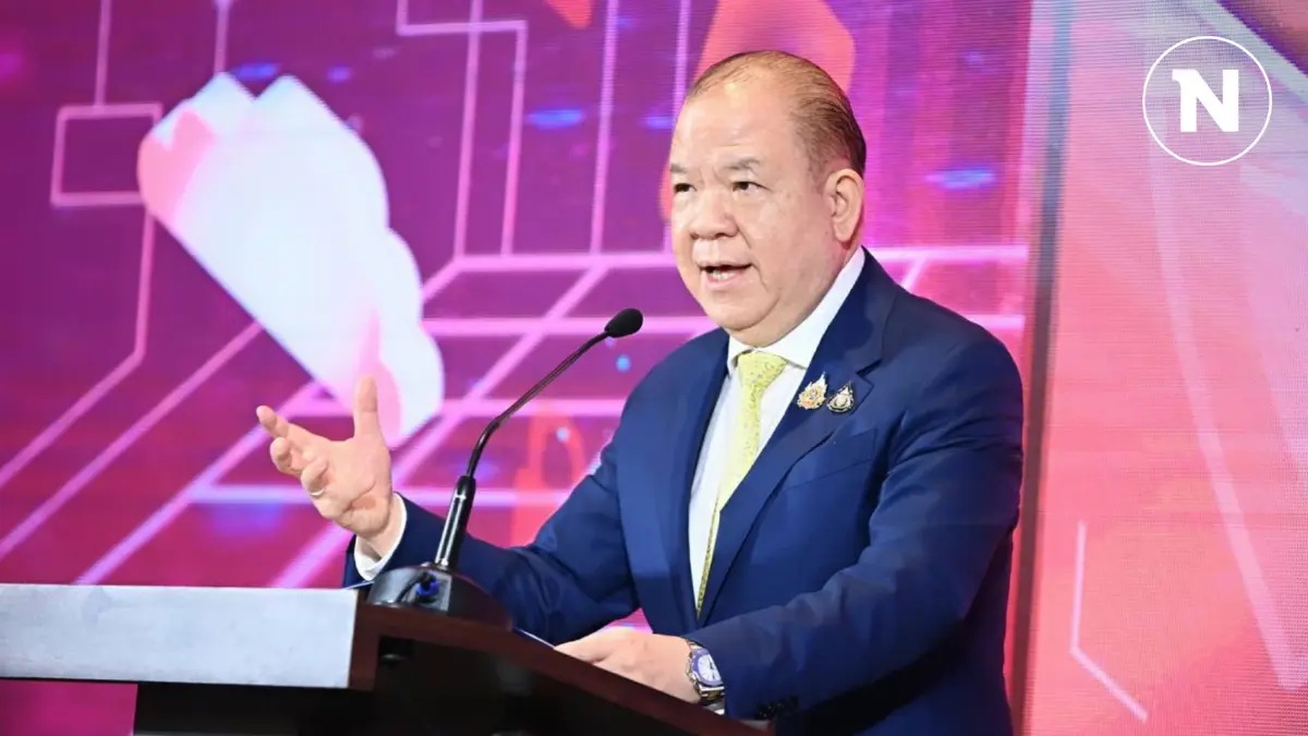 'พิชัย' เตรียมบินสหรัฐฯ เจรจาเชิงรุกขยายการลงทุน-ส่งออก