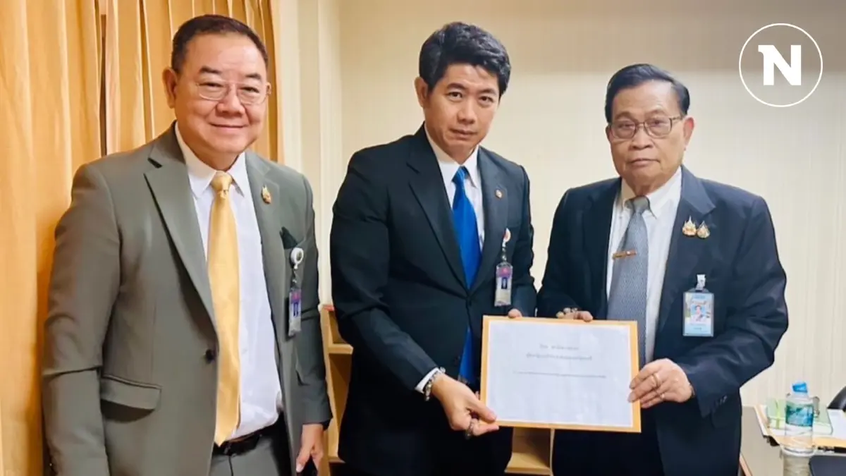 “พรรคไทยชนะ” ยื่นจี้เร่งแก้ไขบทสวดอาราธนาธรรม ผิดจากต้นฉบับในพระไตรปิฎก “พรรคไทยชนะ” ยื่นจี้เร่งแก้ไขบทสวดอาราธนาธรรม ผิดจากต้นฉบับในพระไตรปิฎก