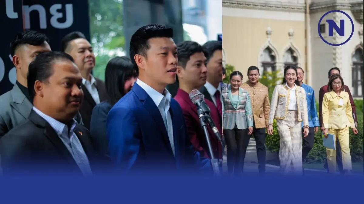 "ฝ่ายค้าน"ซักฟอก"นายกฯอิ๊งค์" คนเดียว หลังข้อสอบรั่ว 10 ชื่อรมต. "ฝ่ายค้าน"ซักฟอก"นายกฯอิ๊งค์" คนเดียว หลังข้อสอบรั่ว 10 ชื่อรมต.