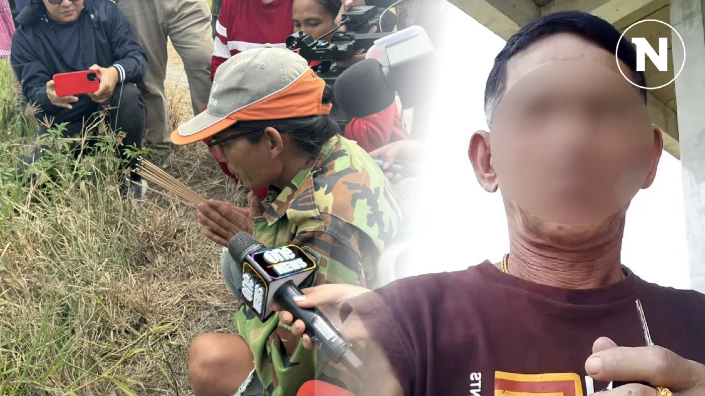 ฆาตกรรัดคอชิงทองปลอม "ป้าน้อย" ไม่ขอทำแผน ญาติคาใจปมนกต่อ