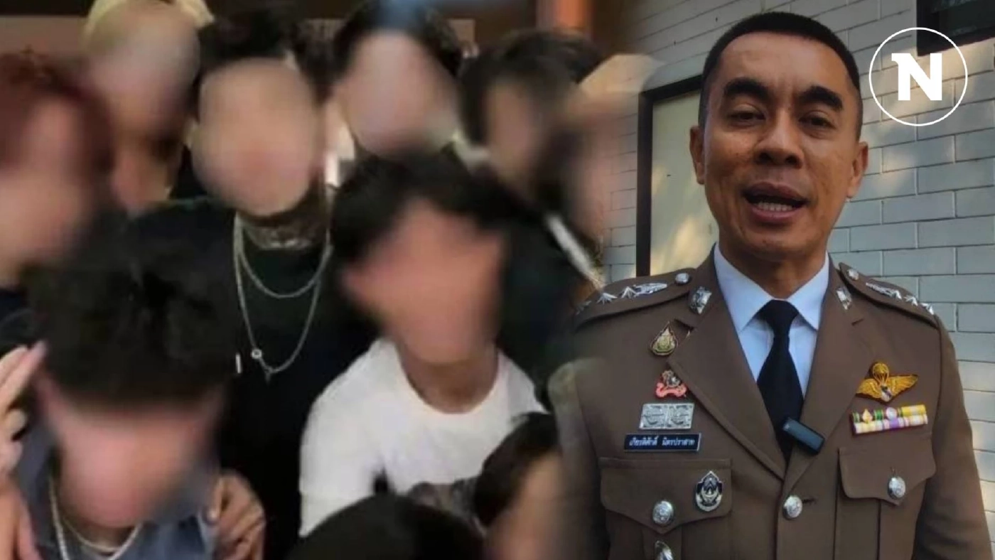 ผกก.เผย ตั้งกรรมการสอบ ตร.2 นาย ในคลิปเสียง หลัง "กัน จอมพลัง" เปิดคลิปแฉ