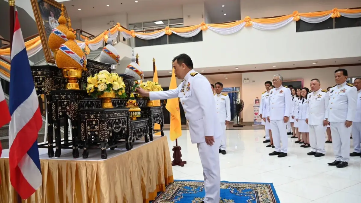 "ป.ป.ช." จัดพิธี รับพระบรมราชโองการ โปรดเกล้าฯ "สุชาติ" ประธาน ป.ป.ช.คนใหม่ "ป.ป.ช." จัดพิธี รับพระบรมราชโองการ โปรดเกล้าฯ "สุชาติ" ประธาน ป.ป.ช.คนใหม่