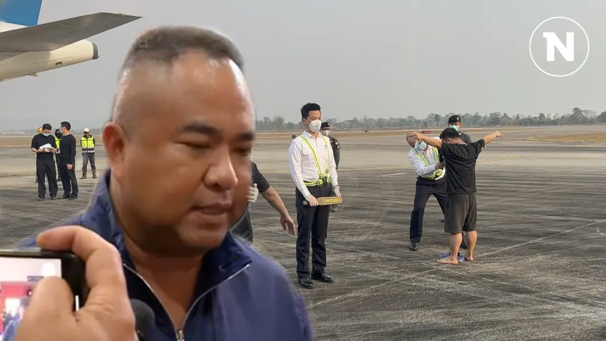 "สตม." ยันใช้ "ไบโอเมทริกซ์" เก็บข้อมูลคนจีนทั้งหมด ก่อนส่งกลับ "สตม." ยันใช้ "ไบโอเมทริกซ์" เก็บข้อมูลคนจีนทั้งหมด ก่อนส่งกลับ