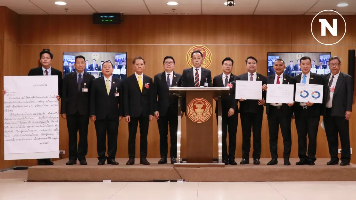 พปชร.ย้ำไม่เอากาสิโน-จี้รัฐบาลหยุดชงร่าง พ.ร.บ.สถานบันเทิงฯ