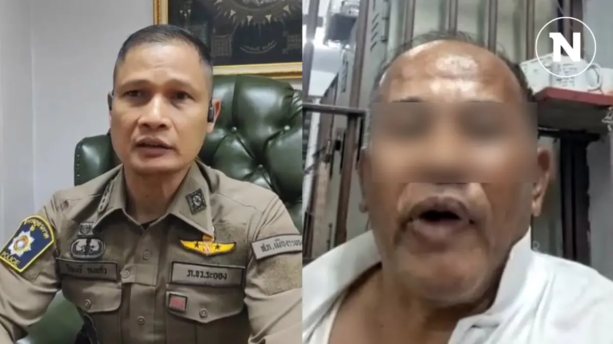 ส.อบต. โวยถูกตำรวจผลักเข้าห้องขัง ยืนยันไม่ได้ทำผิดอะไร ส.อบต. โวยถูกตำรวจผลักเข้าห้องขัง ยืนยันไม่ได้ทำผิดอะไร