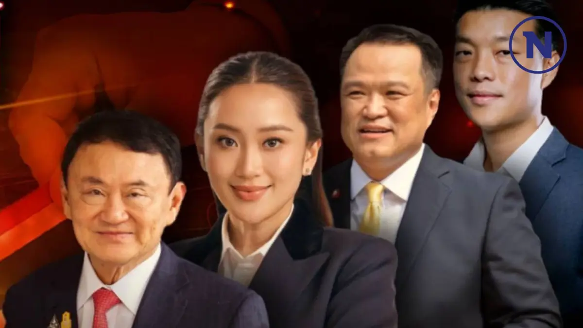 สัญญาณแรง "จันทร์ส่องหล้า" ส่งซิก" อุ๊งอิ๊ง" จ่อ ปรับครม. หลังเสร็จศึกซักฟอก