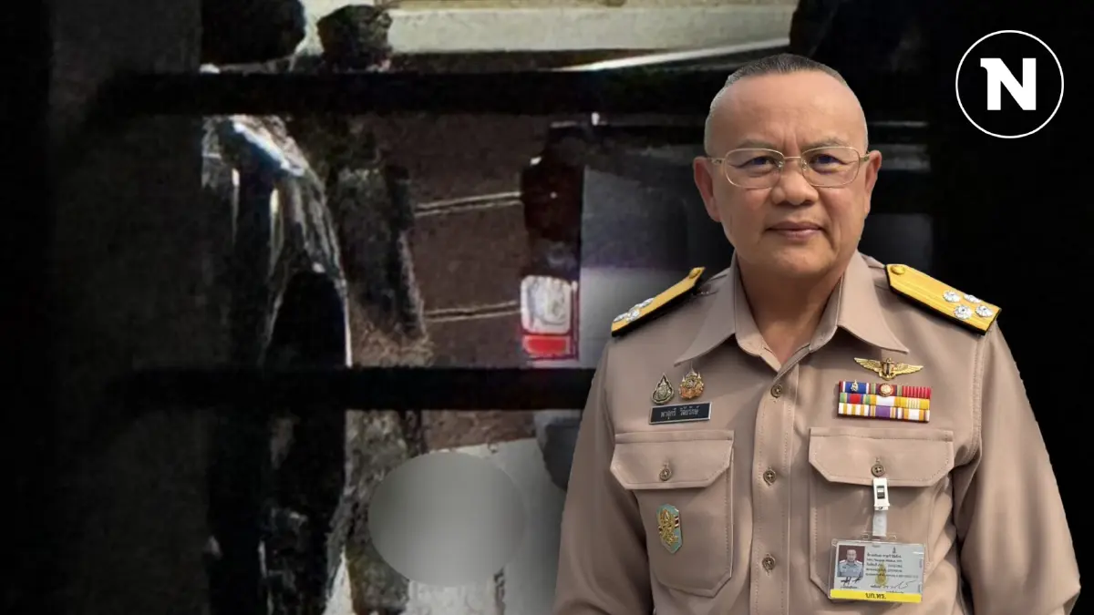 “ทร.” แจงดราม่า ทหารแบก M-16 บุกโรงพัก ขอตัว "จ่า" เมาขับกลับค่าย “ทร.” แจงดราม่า ทหารแบก M-16 บุกโรงพัก ขอตัว "จ่า" เมาขับกลับค่าย