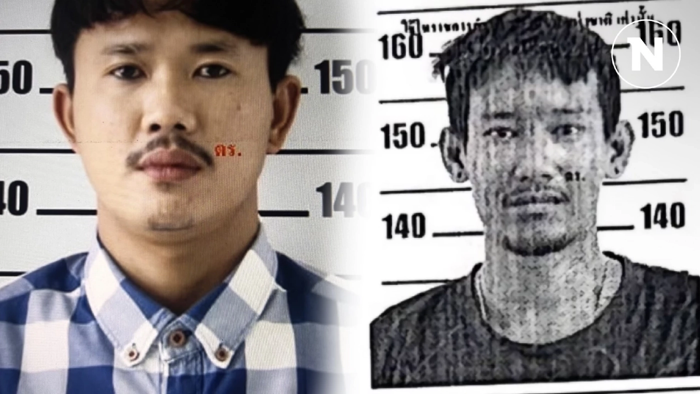 ตั้งค่าหัวล่า บุคคลอันตราย “พี-เป็ด” คู่หู สังหารต่อเนื่องดับ 2 ราย