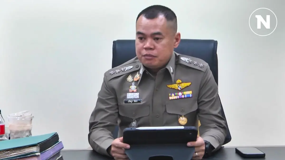 ผกก.โต้ข่าว ตำรวจเรียกรับ 4 แสน ปิดคดี สส.ปูอัด ขืนใจสาวใต้หวัน