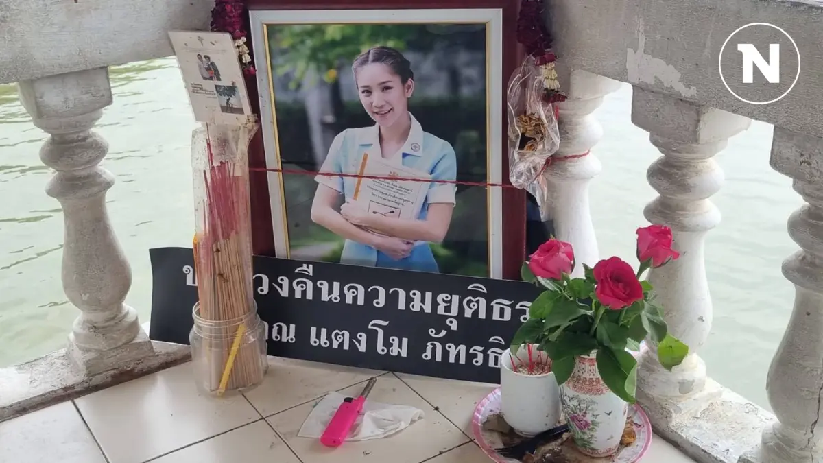 เพื่อนๆ “แตงโม” ทำบุญครบรอบ 3 ปี น้ำตาไหลขอบุญทำควาามจริงปรากฏ