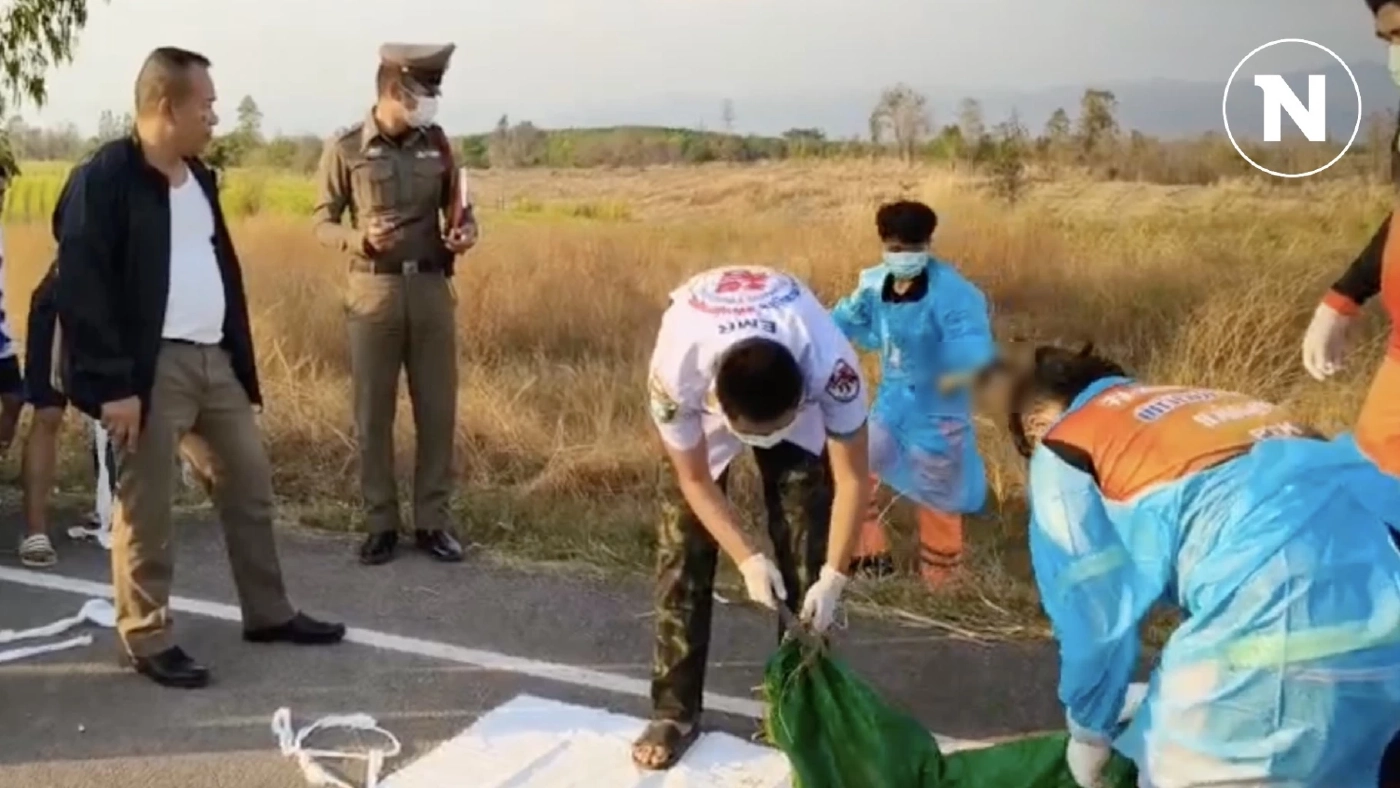 สังหารโหด! สาวปริศนาร่างเล็ก ยัดกระสอบทิ้งป่าข้างทาง
