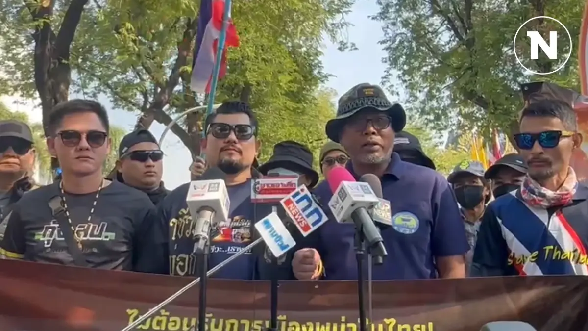 คนไทยได้แค่ 400 เอง “เต้ อาชีวะ” นำม็อบบุก UN ต้านพม่าเรียกร้องค่าแรง 600