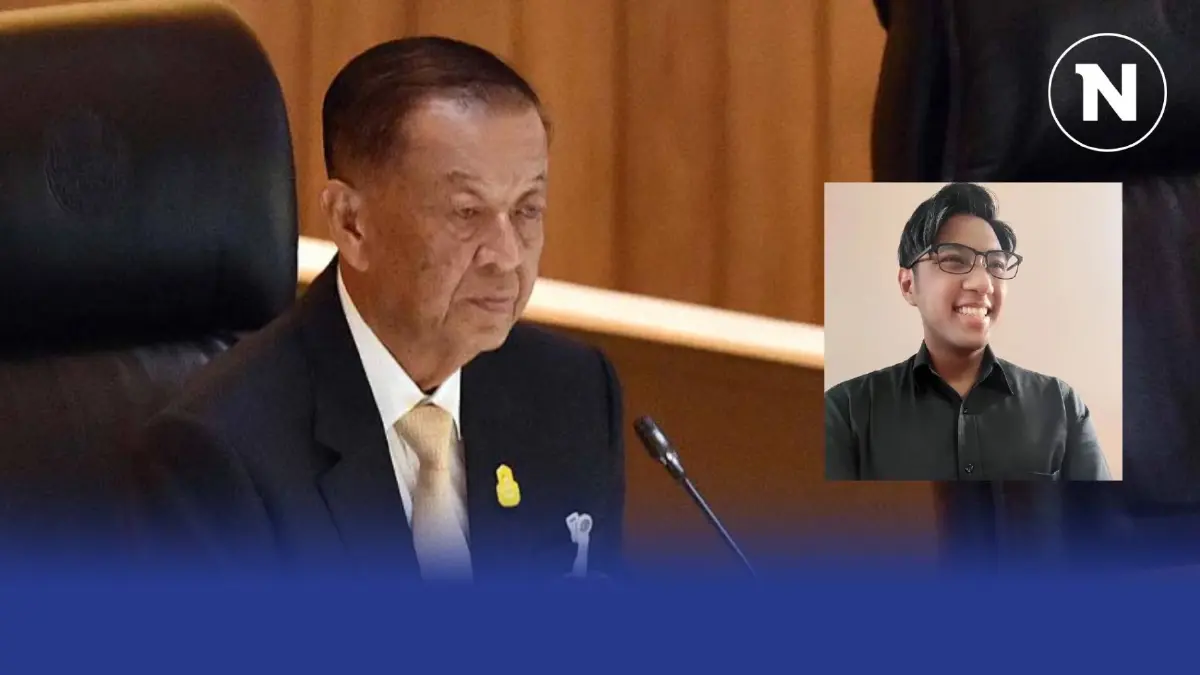 “วันนอร์” ยังไม่ได้รับหมายจับ “ปูอัด” คาดบรรจุเป็นเรื่องด่วน สัปดาห์หน้า
