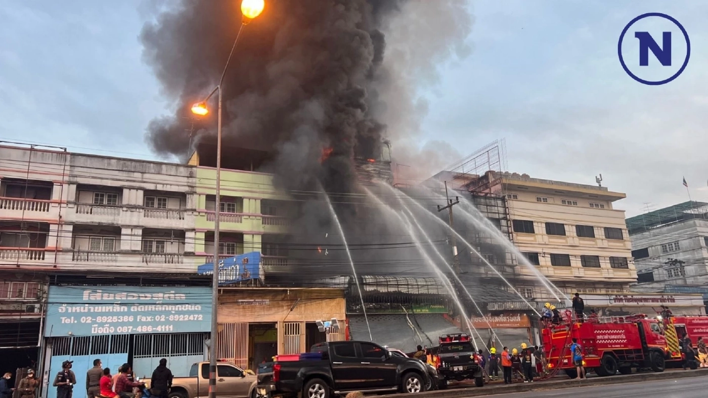 สรุปเหตุการณ์ไฟไหม้ใหญ่ ร้านอิเล็กทรอนิกส์ สมุทรสาคร “เสี่ย - ภรรยา” ดับสลด สรุปเหตุการณ์ไฟไหม้ใหญ่ ร้านอิเล็กทรอนิกส์ สมุทรสาคร “เสี่ย - ภรรยา” ดับสลด