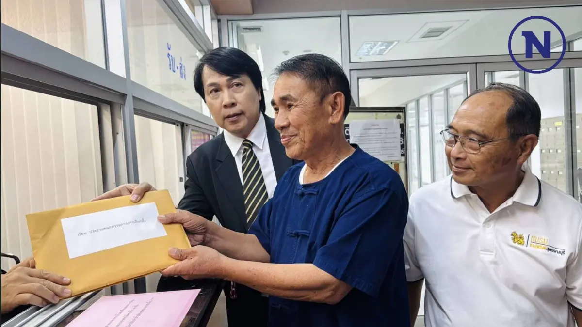 อดีตผู้สมัครนายก อบจ.สุพรรณฯ ร้อง กกต.คัดค้านรับรองผลพร้อมขอเลือกตั้งใหม่ อดีตผู้สมัครนายก อบจ.สุพรรณฯ ร้อง กกต.คัดค้านรับรองผลพร้อมขอเลือกตั้งใหม่