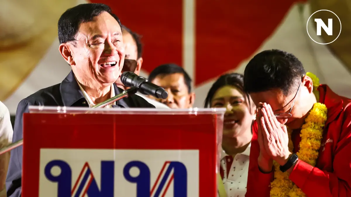 ไม่เสียแรง “ทักษิณ” “พลพัฒน์ จรัสเสถียร” ผงาดชัยชนะ อบจ.มหาสารคาม