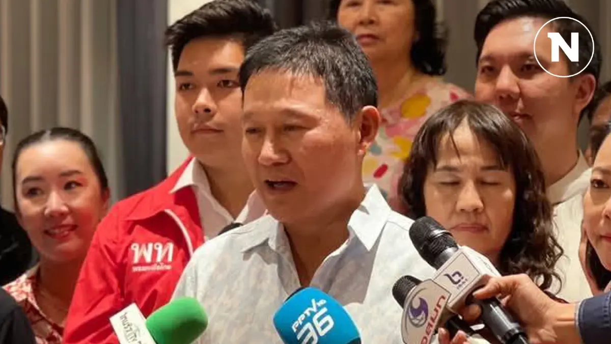 "พิชัย" ประกาศชัยชนะเลือกตั้ง นายกฯ อบจ.เชียงใหม่ เป็นสมัยที่ 2 "พิชัย" ประกาศชัยชนะเลือกตั้ง นายกฯ อบจ.เชียงใหม่ เป็นสมัยที่ 2