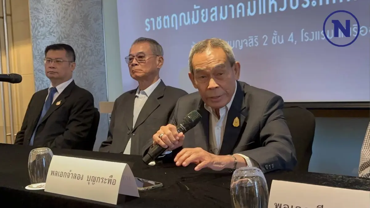 "ราชตฤณมัยสมาคมฯ"วงแตก ยุติแผนสร้าง "เอ็นเตอร์เทนเมนต์คอมเพล็กซ์"