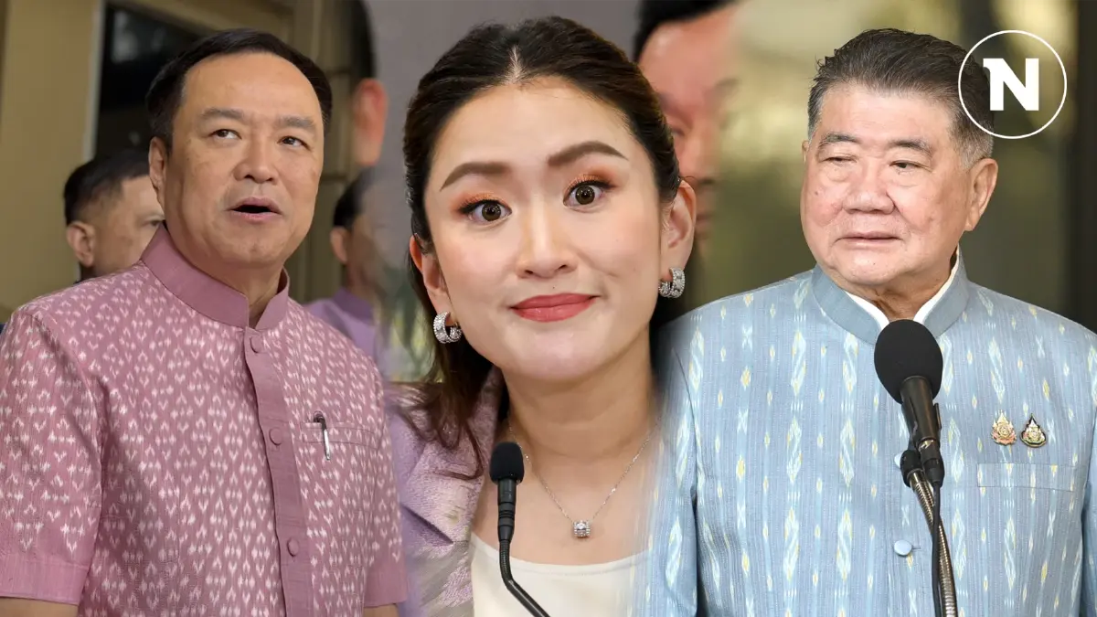 ชัดแล้วไม่ต้องโยน “ตัดไฟชายแดน” แก้แก๊งคอล ใครมีอำนาจสั่ง ทำได้เลยหรือไม่ ชัดแล้วไม่ต้องโยน “ตัดไฟชายแดน” แก้แก๊งคอล ใครมีอำนาจสั่ง ทำได้เลยหรือไม่