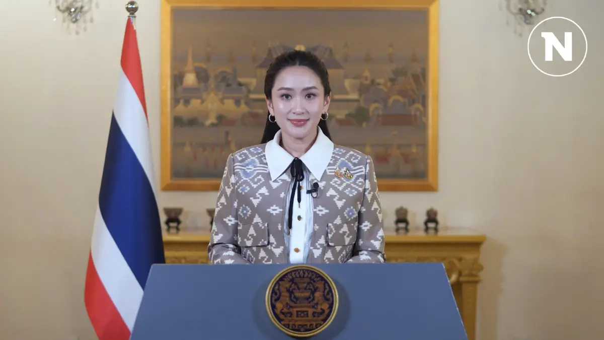 นายกรัฐมนตรี แนะอาเซียนต้องทำงานร่วมกันรับมือภัยคุกคาม นายกรัฐมนตรี แนะอาเซียนต้องทำงานร่วมกันรับมือภัยคุกคาม
