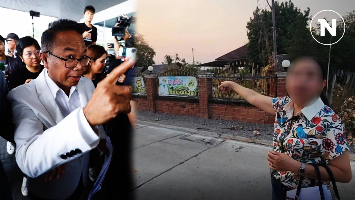 แจ้งความ "ครูปรีชา" เช่าบ้านทำร้านอาหาร บ้านเละ ซ้ำค้างค่าเช่า แจ้งความ "ครูปรีชา" เช่าบ้านทำร้านอาหาร บ้านเละ ซ้ำค้างค่าเช่า