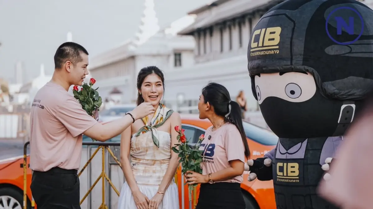 สนุก รู้เท่าทันมิจฉาชีพหลอกให้รัก CIB เตือนรักระวังภัย สนุก รู้เท่าทันมิจฉาชีพหลอกให้รัก CIB เตือนรักระวังภัย