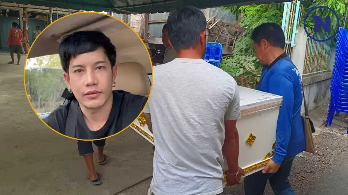 เปิดใจ “หนึ่ง พลาญชัย” พระเอกหมอลำ นาที CPR แฟนคลับ แต่ไร้ปาฏิหาริย์
