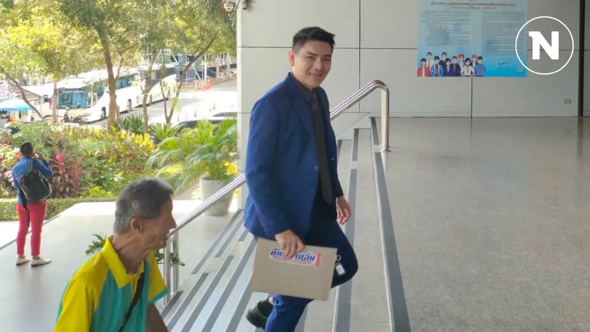 ศาลอาญาจำคุก 1 ปี ปรับ 1 แสน “ทนายอั๋น บุรีรัมย์” หมิ่นประมาท “สนธิ”