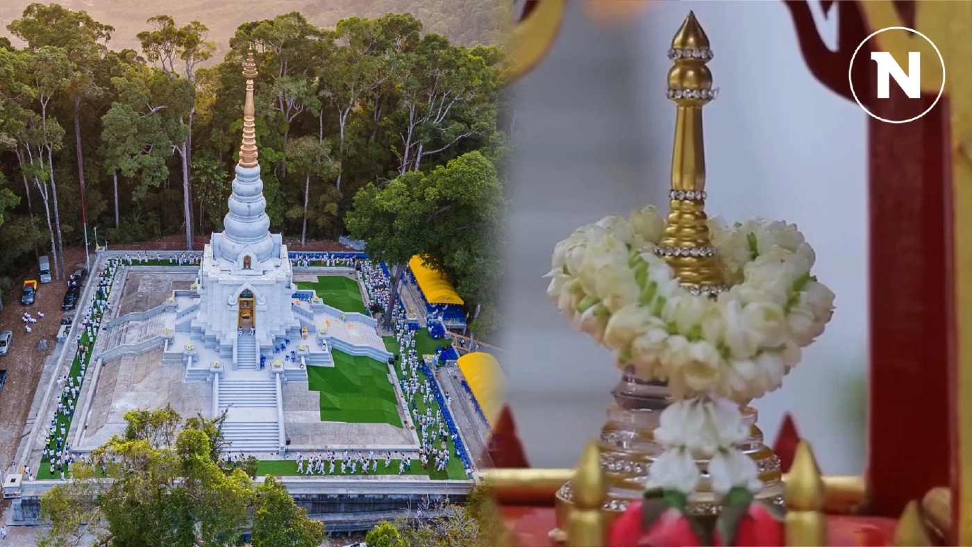 ชวนชาวพุทธ ร่วมงาน "วันมาฆบูชา น้อมใจวันทา พระศรีบรมธาตุ" 11-12 ก.พ.นี้ ที่พังงา ชวนชาวพุทธ ร่วมงาน "วันมาฆบูชา น้อมใจวันทา พระศรีบรมธาตุ" 11-12 ก.พ.นี้ ที่พังงา