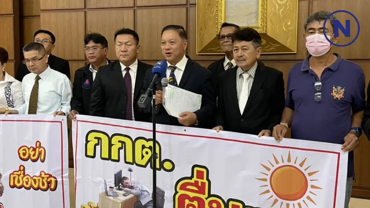 "สว.สำรอง" บุก "กกต." กระทุ้งรีบสอบคดีฮั้ว-บล็อกโหวตเลือก ส.ว. 67 "สว.สำรอง" บุก "กกต." กระทุ้งรีบสอบคดีฮั้ว-บล็อกโหวตเลือก ส.ว. 67