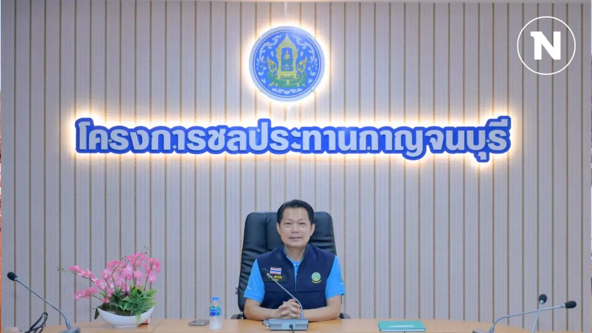 รองเดชฯ เยือนถิ่นกาญจน์ ขับเคลื่อนงานบริหารจัดการน้ำ/พัฒนาแหล่งน้ำ รองเดชฯ เยือนถิ่นกาญจน์ ขับเคลื่อนงานบริหารจัดการน้ำ/พัฒนาแหล่งน้ำ
