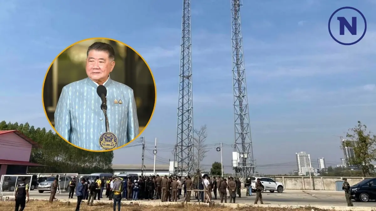 ภูมิธรรม ลงพื้นที่สระแก้ว ถกตัดสัญญาณโทรศัพท์ - ลอบข้ามแดน กสทช. ชง 5 มาตรการ ภูมิธรรม ลงพื้นที่สระแก้ว ถกตัดสัญญาณโทรศัพท์ - ลอบข้ามแดน กสทช. ชง 5 มาตรการ