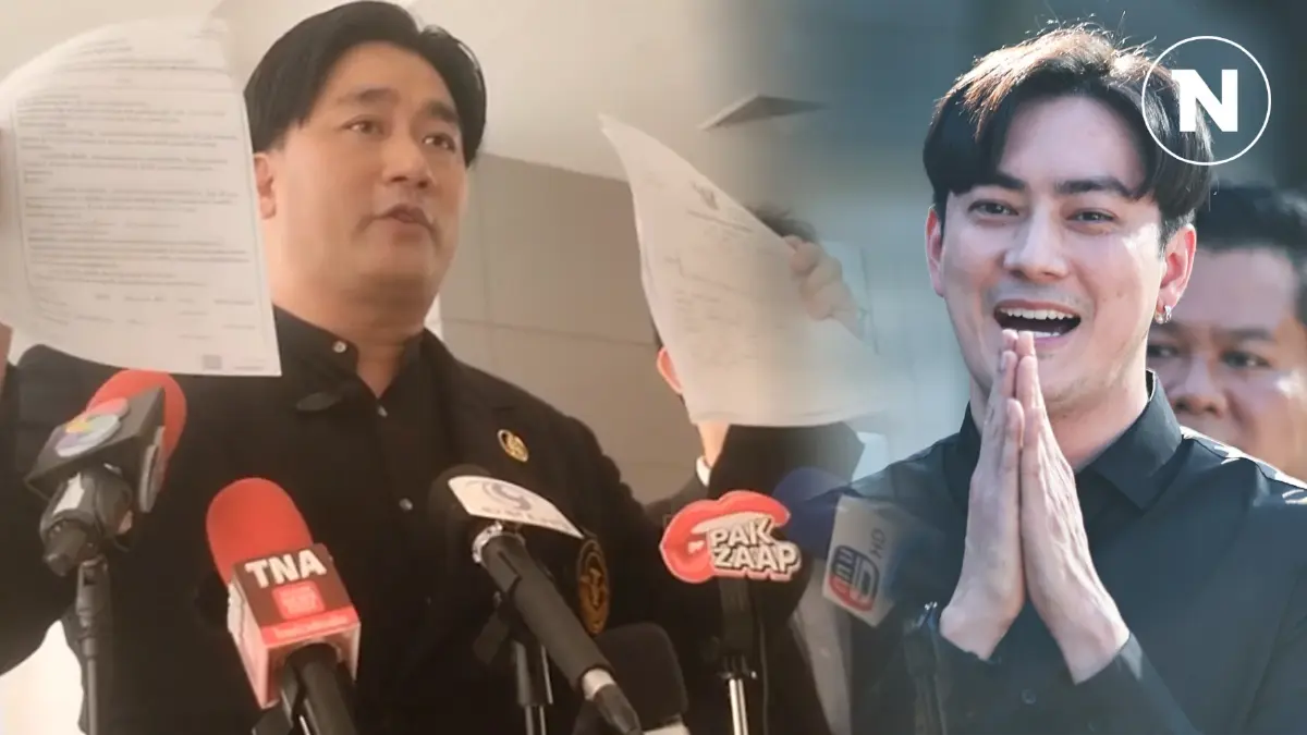 “อี้” แฉเส้นเงิน “ฟิล์ม” ส่อเอี่ยวหลอกเหยื่อลงทุนคริปโตสูญ 50 ล.