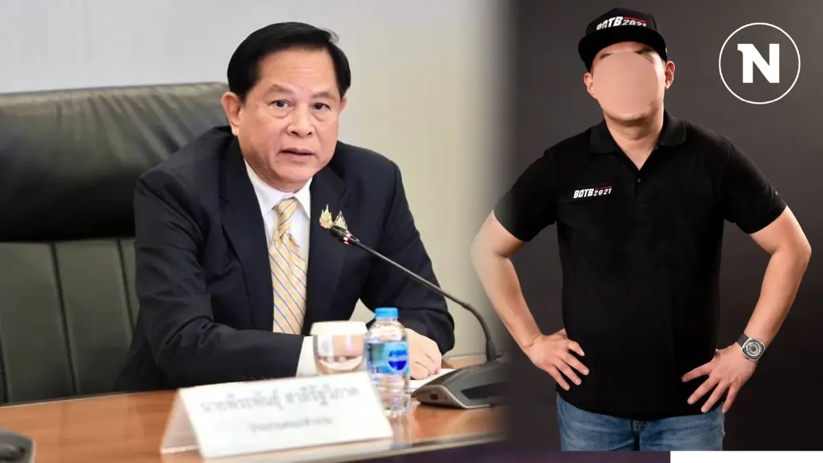 "พีระพันธุ์" รับ "ปอ" โทรหาวัน "แตงโม นิดา" ตกเรือ และให้คำแนะนำไป "พีระพันธุ์" รับ "ปอ" โทรหาวัน "แตงโม นิดา" ตกเรือ และให้คำแนะนำไป