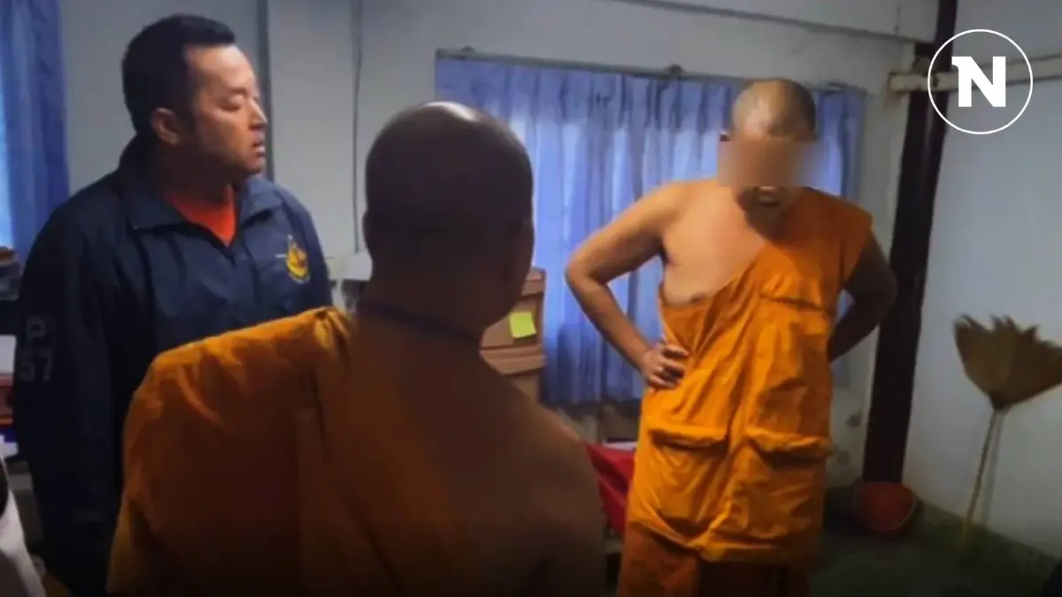 เสื่อมเพราะใคร! รวบเจ้าอาวาสวัดดังสุพรรณ ตุ๋ยเณรถ่ายคลิป เสื่อมเพราะใคร! รวบเจ้าอาวาสวัดดังสุพรรณ ตุ๋ยเณรถ่ายคลิป