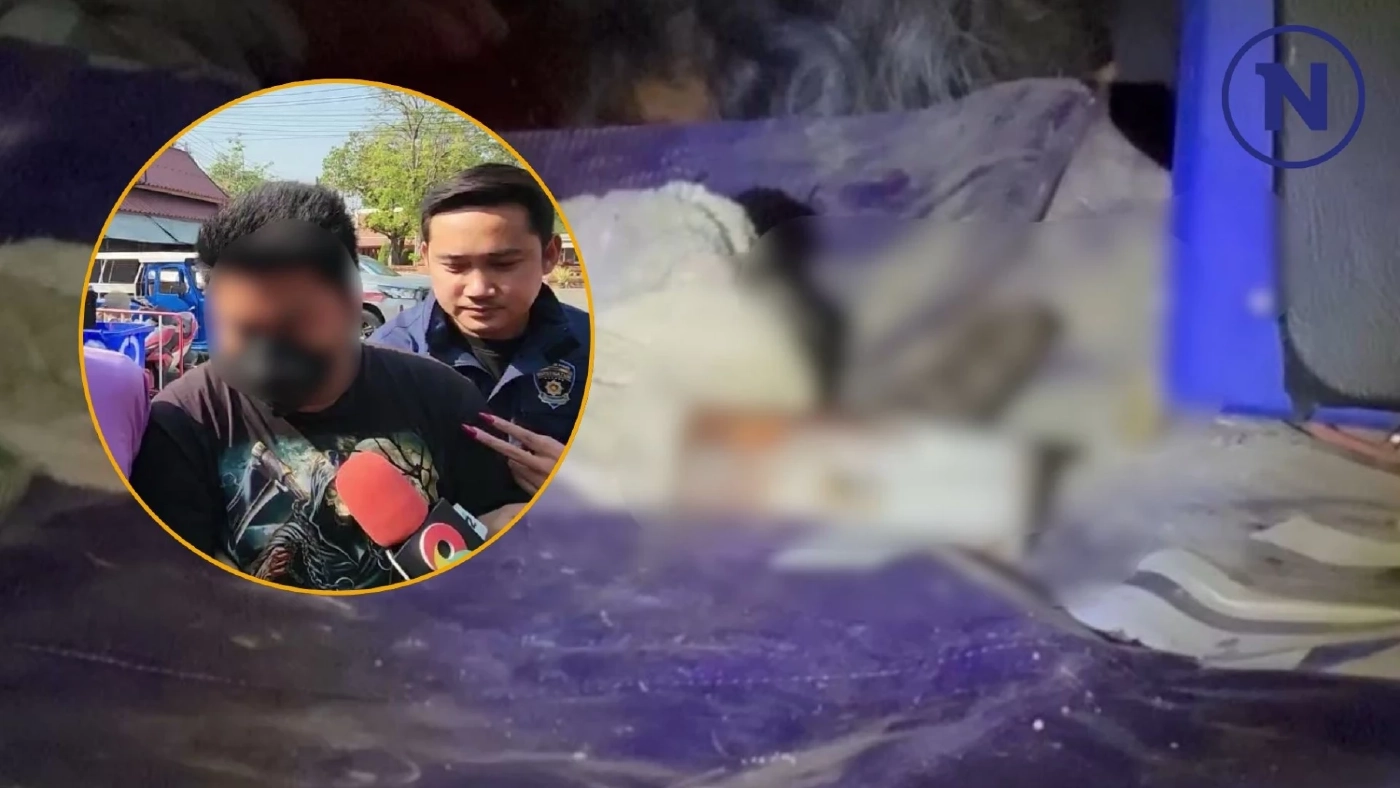 หนุ่มใช้ค้อนทุบหัวเพื่อนดับสยองต่อหน้าลูก ตร.รวบตัวในครึ่งวัน เผยสาเหตุ หนุ่มใช้ค้อนทุบหัวเพื่อนดับสยองต่อหน้าลูก ตร.รวบตัวในครึ่งวัน เผยสาเหตุ