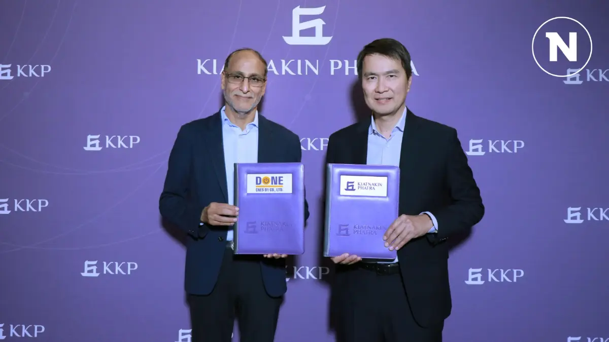 เกียรตินาคินภัทรปล่อยสินเชื่อสีเขียว 370 ล้าน หนุนพลังงานแสงอาทิตย์ เกียรตินาคินภัทรปล่อยสินเชื่อสีเขียว 370 ล้าน หนุนพลังงานแสงอาทิตย์