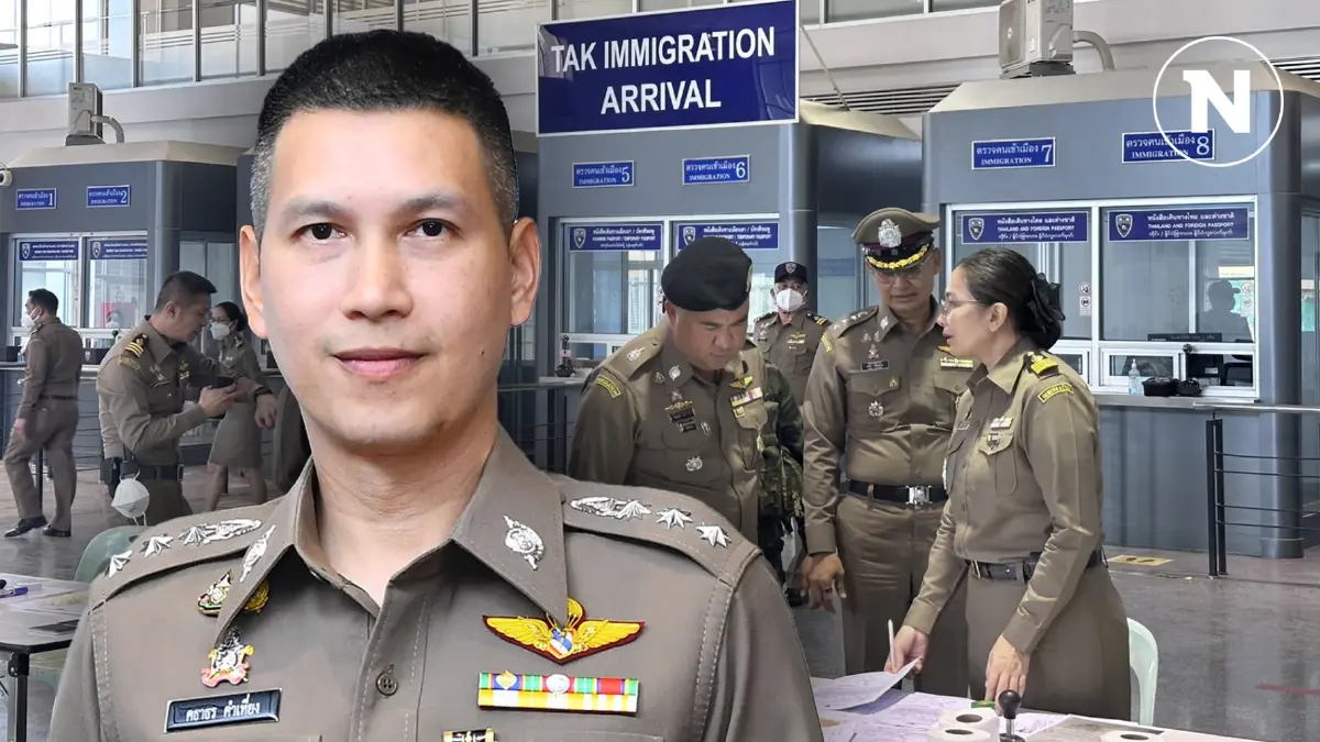 "สตม." รับระบบ "ไบโอเมทริกซ์" หมดอายุจริง อยู่ระหว่างรอระบบใหม่