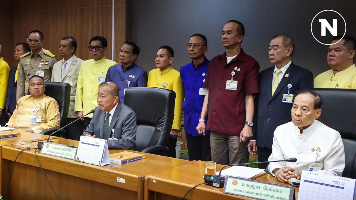 ด่วน! สว.ยื่นขอเปิดอภิปรายรัฐบาล พร้อมยื่นถอดถอน “ทวี-ยุทธนา” ด่วน! สว.ยื่นขอเปิดอภิปรายรัฐบาล พร้อมยื่นถอดถอน “ทวี-ยุทธนา”