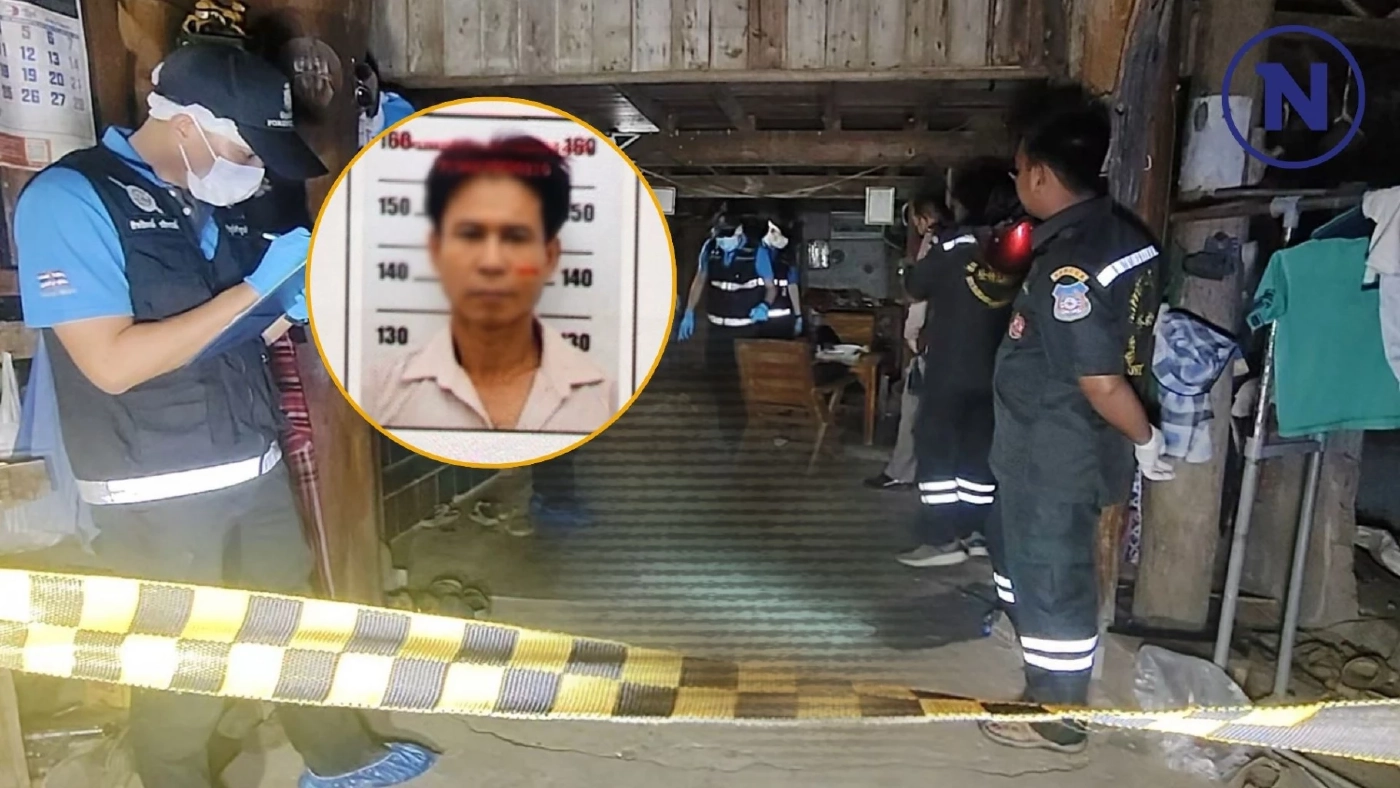 เดือด! หลาน 19 ส่องดับ อาคลั่งยาเสพติด สุดท้ายมีแต่คนสงสารหลาน เดือด! หลาน 19 ส่องดับ อาคลั่งยาเสพติด สุดท้ายมีแต่คนสงสารหลาน