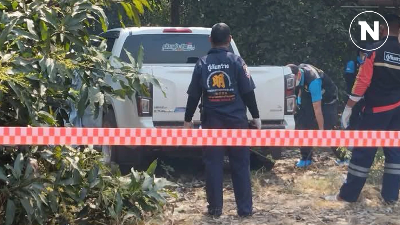 เกิดอะไรขึ้น 3 พ่อแม่ลูก หายตัวในวันเด็ก ถูกหมกรถกระบะ จอดซ่อนป่าคลองขลุง