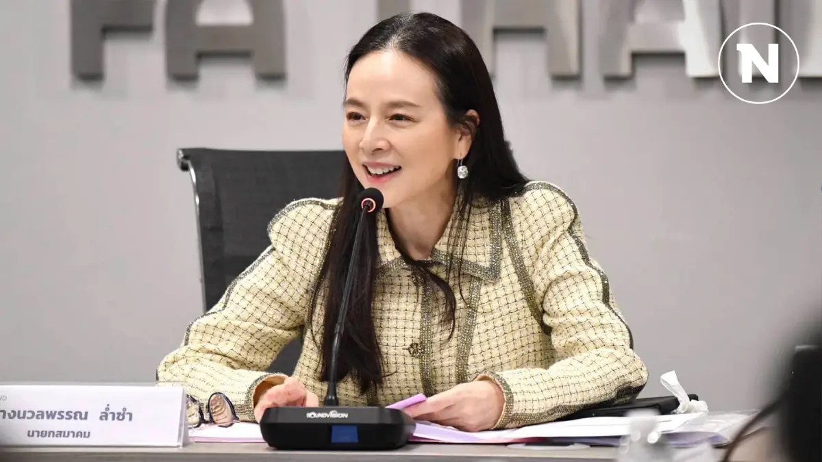 ปชช.พอใจผลงาน "มาดามแป้ง" นั่งเก้าอี้นายก ส.บอล ครบ 1 ปี