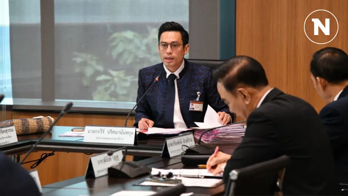 กมธ.ปกครองติดตามผลหลัง กฟภ.สั่งตัดไฟชายแดนไทย-เมียนมา กมธ.ปกครองติดตามผลหลัง กฟภ.สั่งตัดไฟชายแดนไทย-เมียนมา